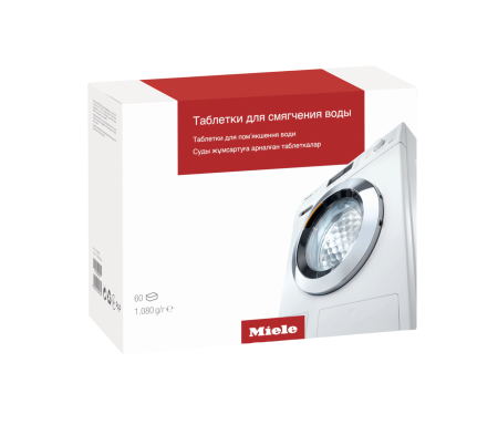 Таблетки для смягчения воды GP WS W 0602 T 60 шт. Miele купить в Самаре | Всегда в наличии! | Артикул 10129250 | Официальный сайт